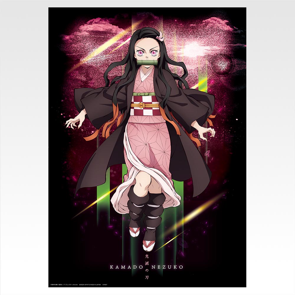 一番くじ 鬼滅の刃 ～雷の兄弟～｜一番くじ倶楽部｜BANDAI SPIRITS公式