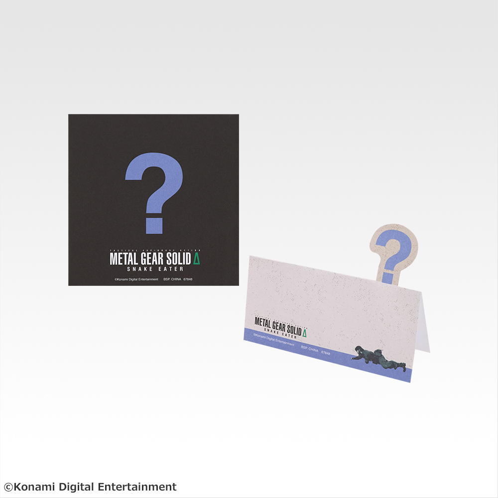 一番くじ METAL GEAR SOLID Δ: SNAKE EATER｜一番くじ倶楽部｜BANDAI