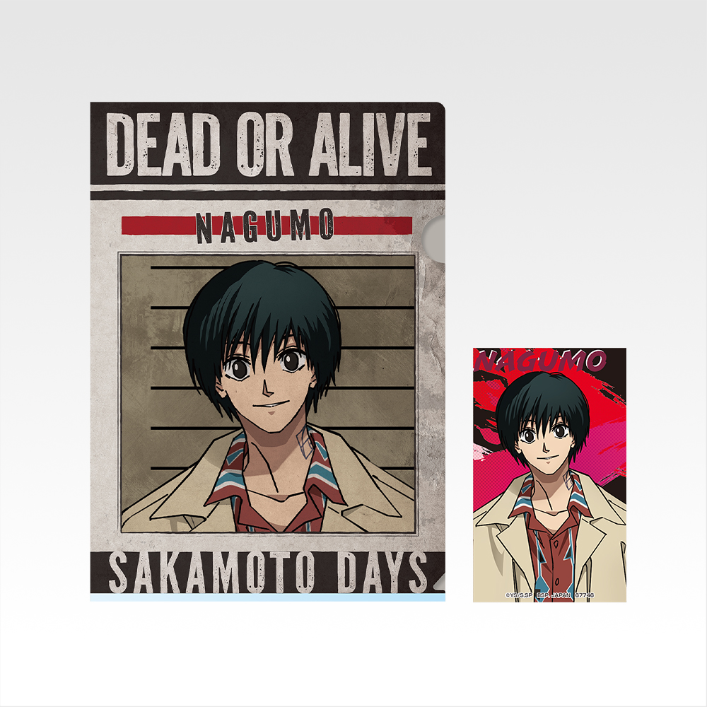 一番くじ SAKAMOTO DAYS vol.3｜一番くじ倶楽部｜BANDAI SPIRITS公式