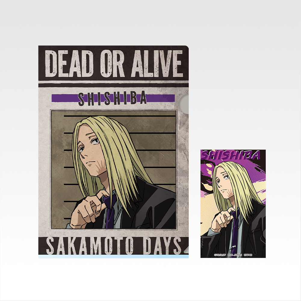 一番くじ SAKAMOTO DAYS vol.3｜一番くじ倶楽部｜BANDAI SPIRITS公式