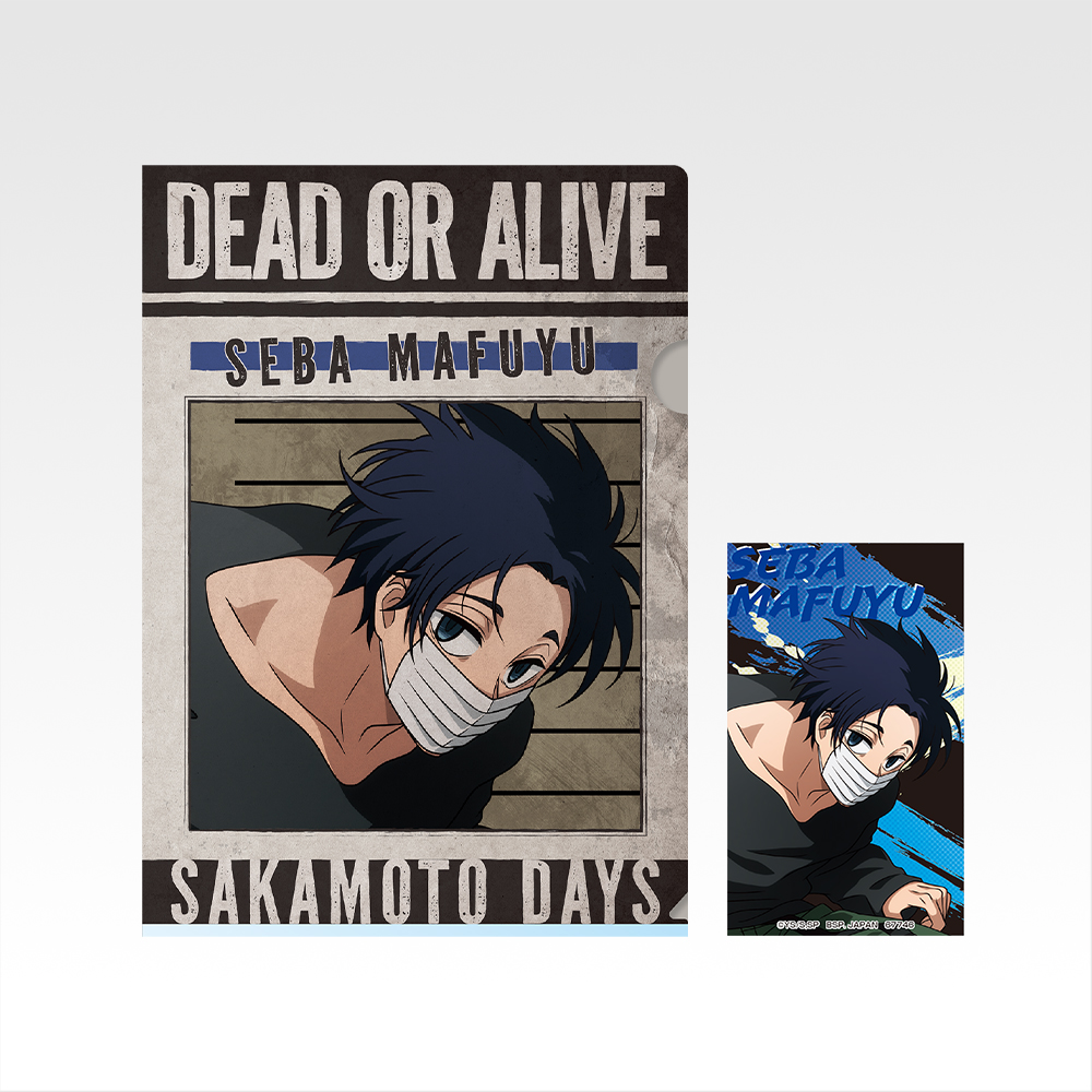 一番くじ SAKAMOTO DAYS vol.3｜一番くじ倶楽部｜BANDAI SPIRITS公式