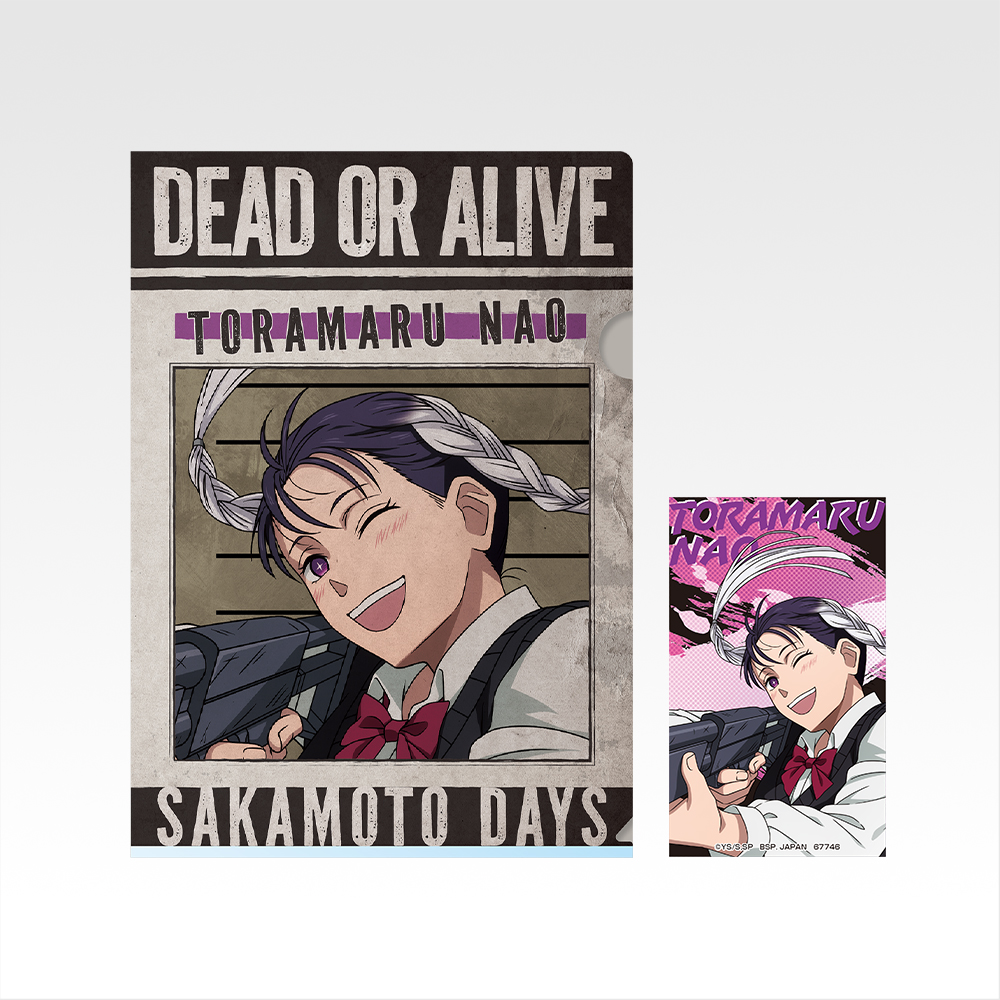 一番くじ SAKAMOTO DAYS vol.3｜一番くじ倶楽部｜BANDAI SPIRITS公式