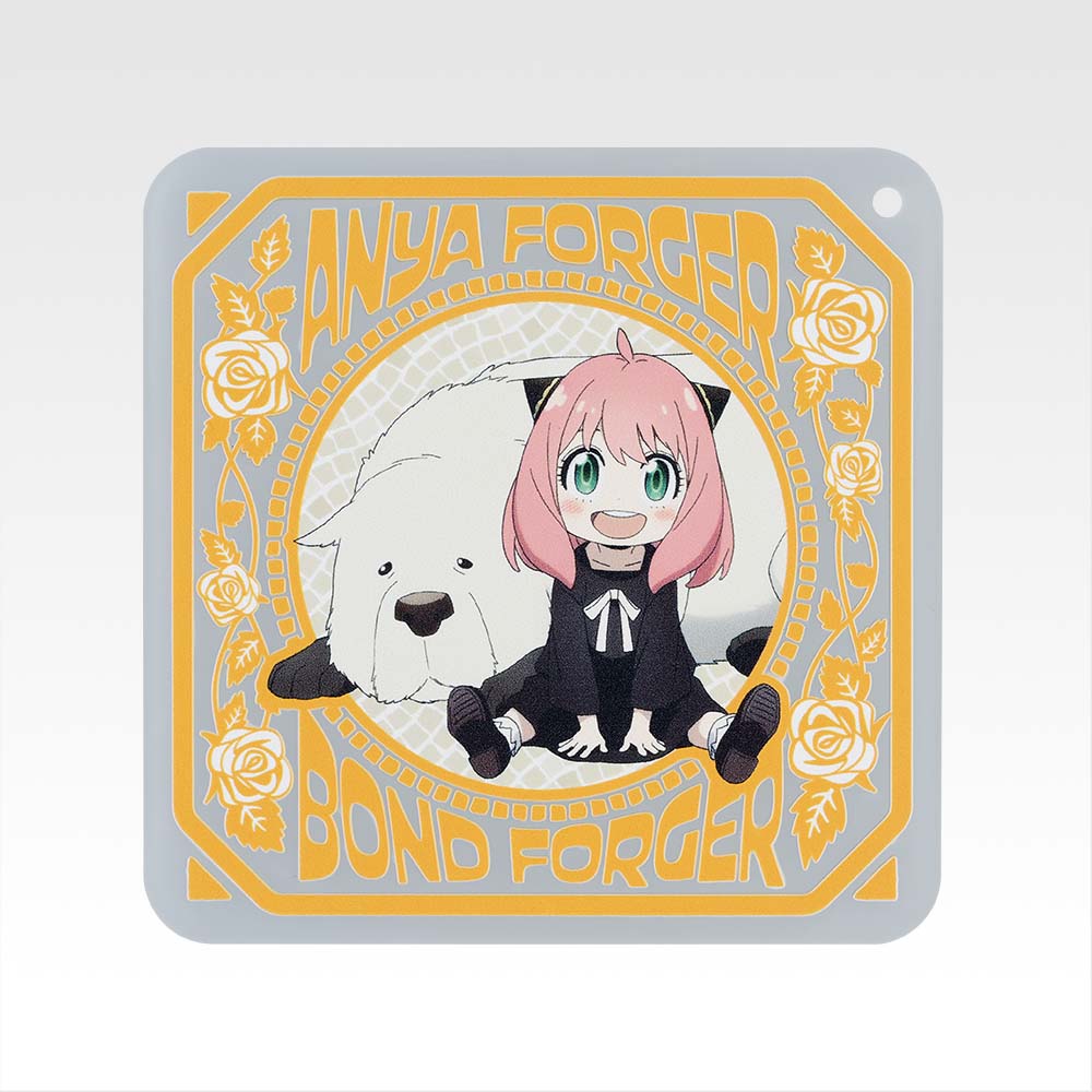 一番くじ SPY×FAMILY -Thanks for being you.-｜一番くじ倶楽部