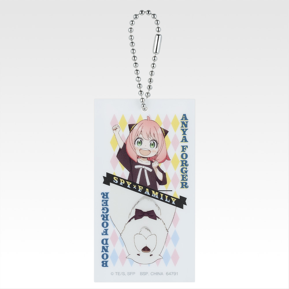 一番くじ SPY×FAMILY -Thanks for being you.-｜一番くじ倶楽部