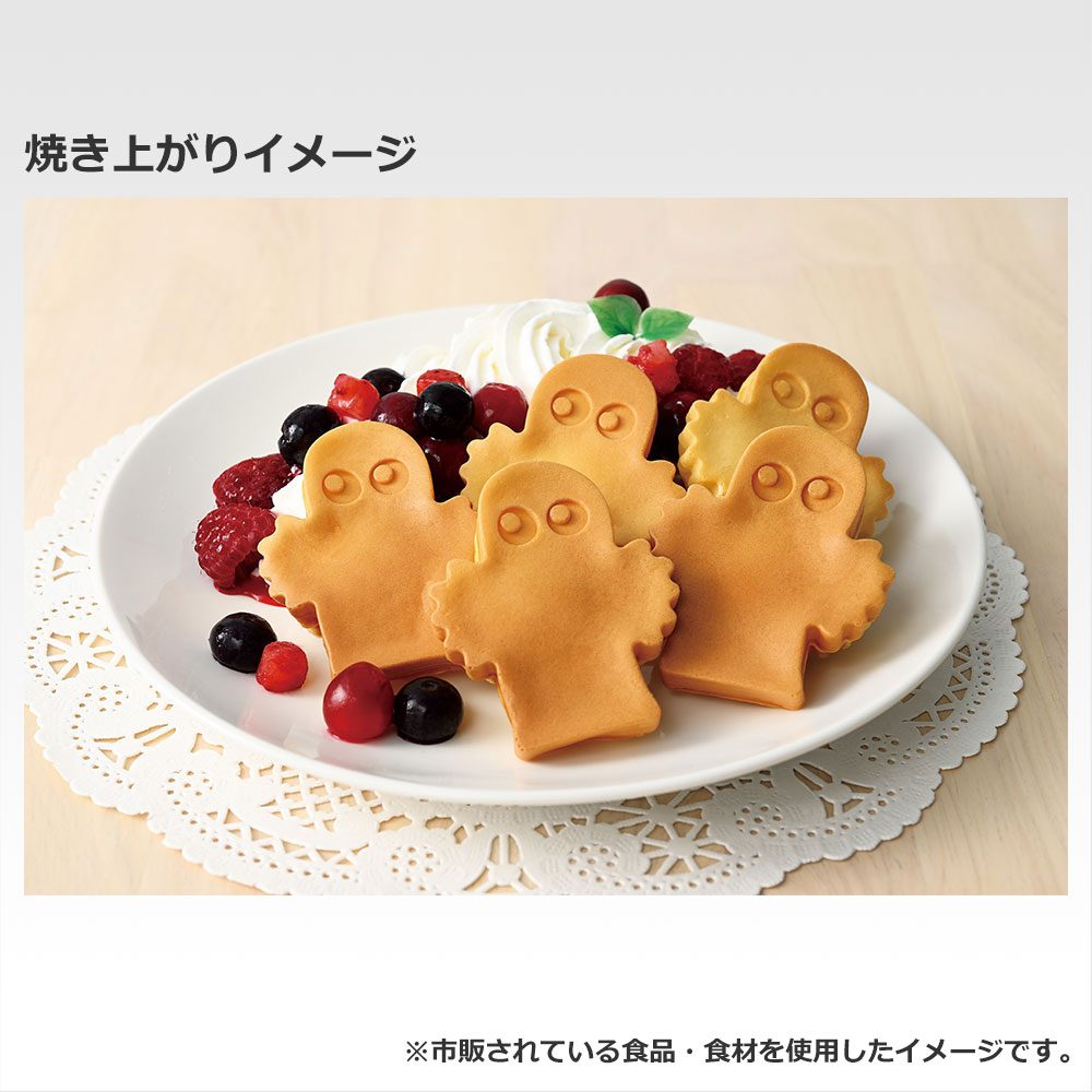 一番くじ ムーミン ～The door is always open～｜一番くじ倶楽部