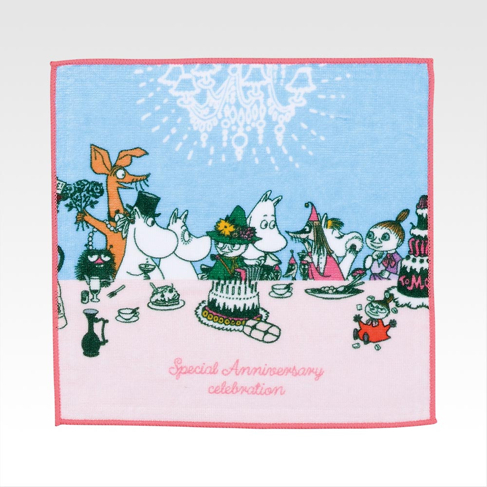 一番くじ ムーミン ～The door is always open～｜一番くじ倶楽部