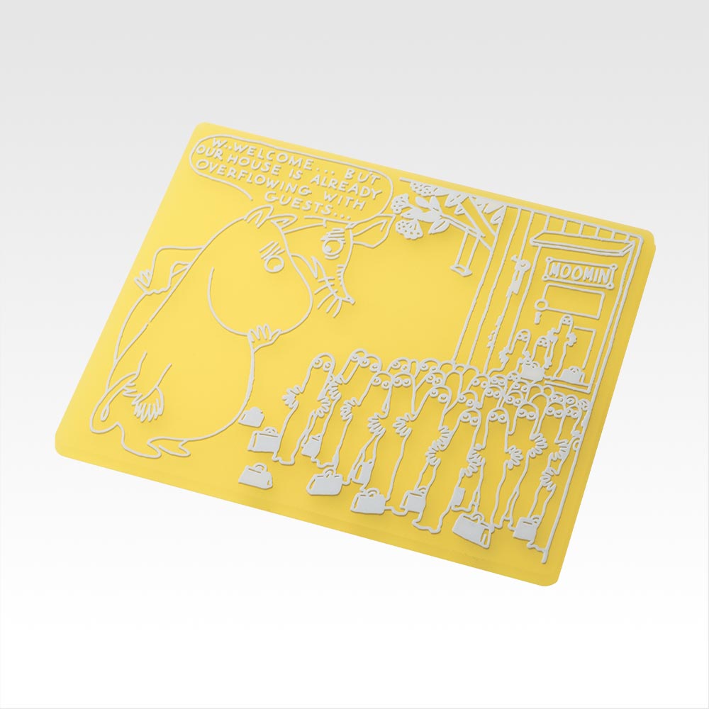 一番くじ ムーミン ～The door is always open～｜一番くじ倶楽部