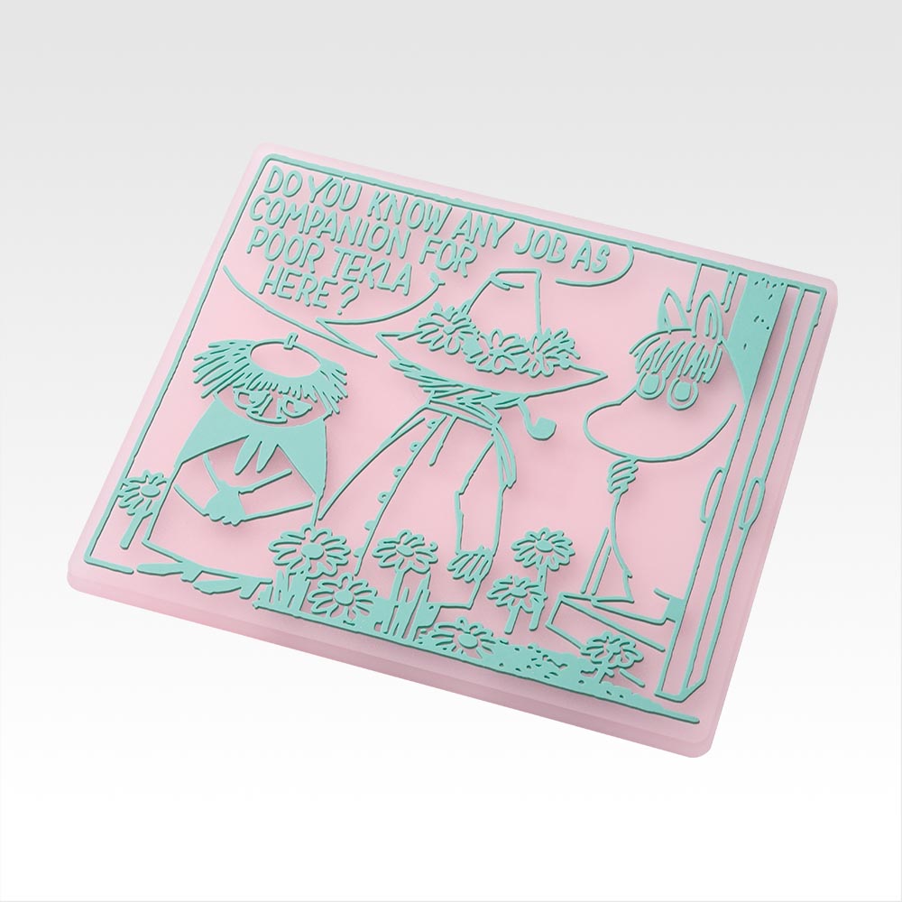 一番くじ ムーミン ～The door is always open～　１ロット 一番くじ ムーミン The door is always open」本日発売！ - GAME Watch