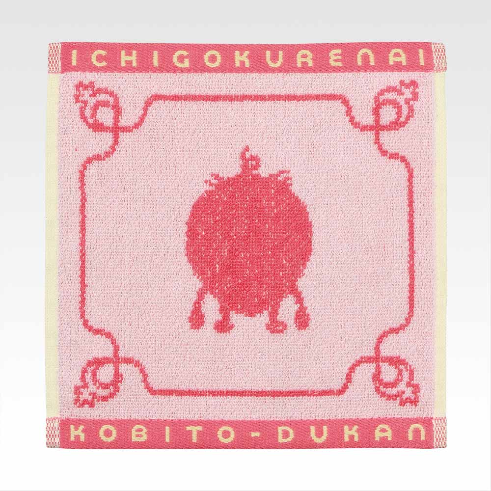 一番くじ こびとづかん｜一番くじ倶楽部｜BANDAI SPIRITS公式 一番くじ