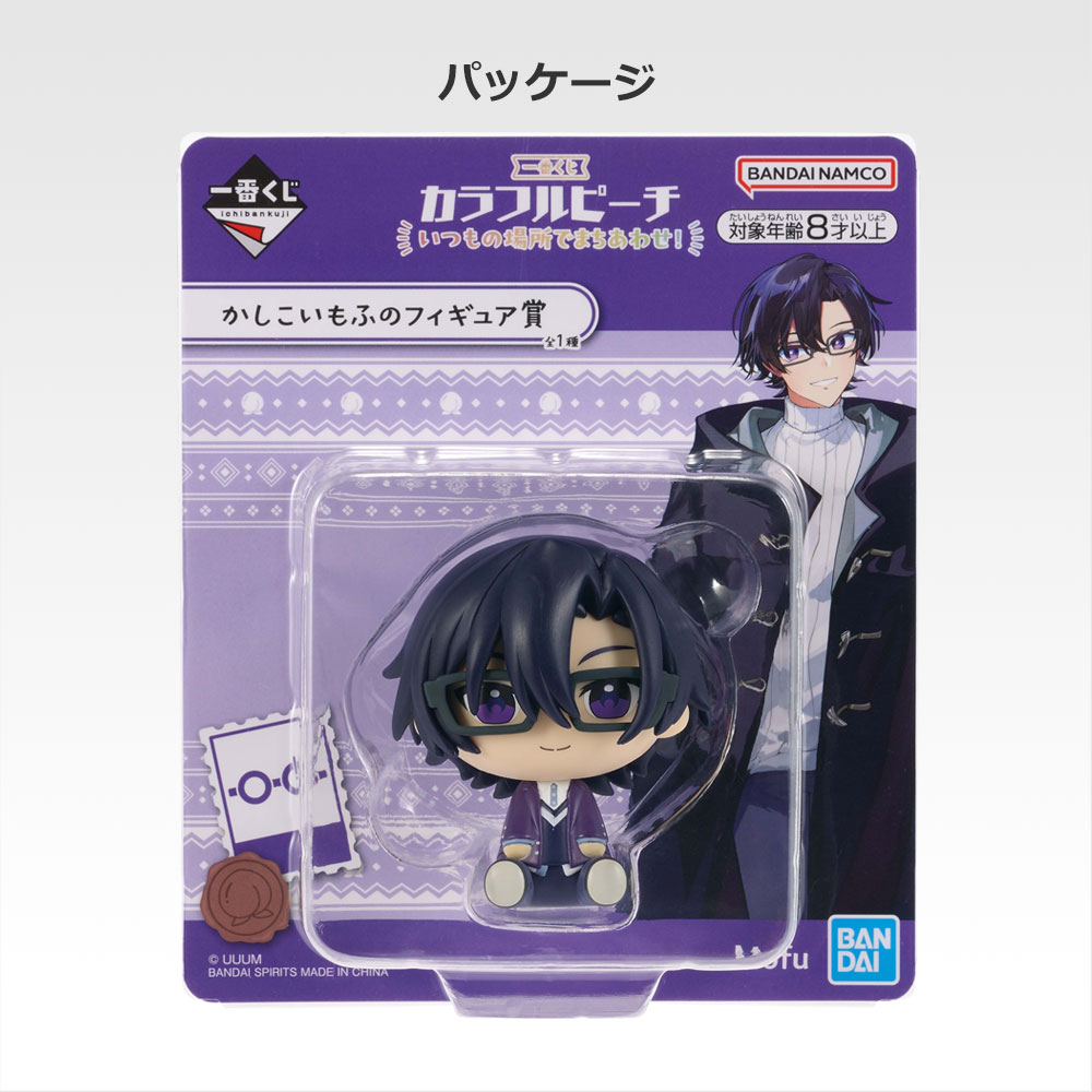 一番くじ カラフルピーチ いつもの場所でまちあわせ！｜一番くじ倶楽部