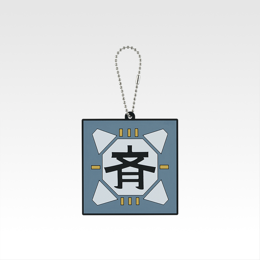 一番くじ 春秋戦国大戦キングダム The Animation 次代の傑物たち｜一番