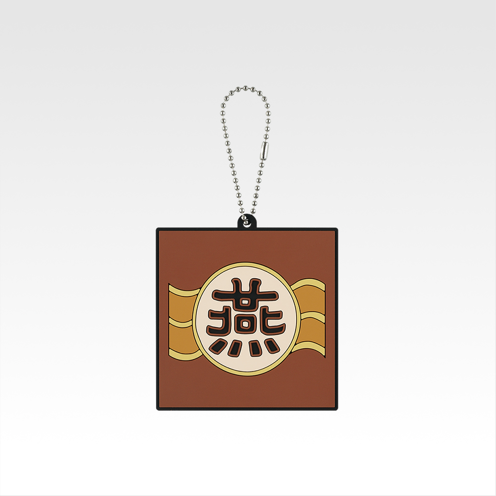 キングダム　みんなのくじ4点セット 一番くじ 春秋戦国大戦キングダム The Animation 次代の傑物たち｜一番