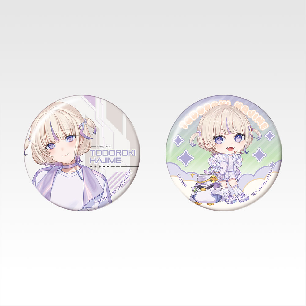 一番くじ hololive DEV_IS ReGLOSS｜一番くじ倶楽部｜BANDAI SPIRITS