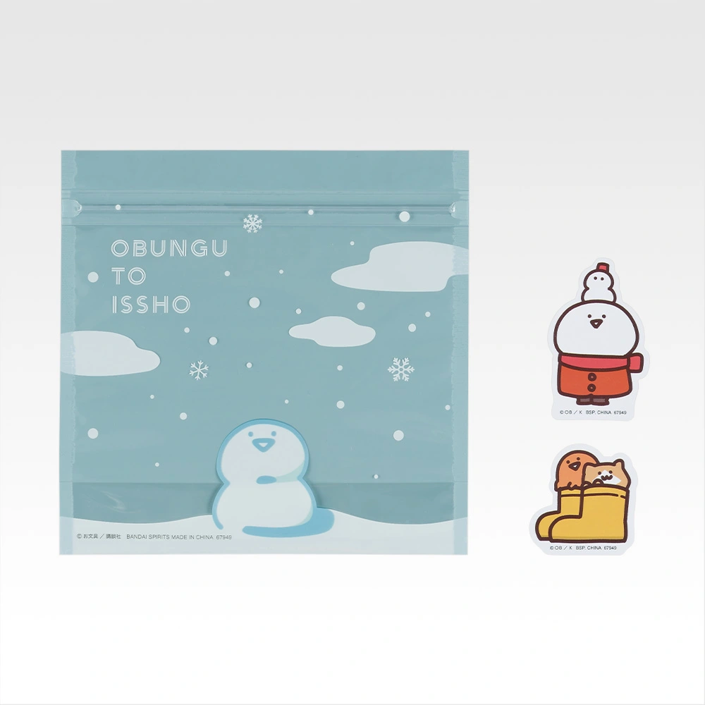 一番くじ お文具といっしょ ～明日もきっといい天気～｜一番くじ倶楽部