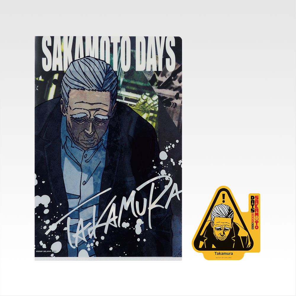 一番くじ SAKAMOTO DAYS vol.2｜一番くじ倶楽部｜BANDAI SPIRITS公式