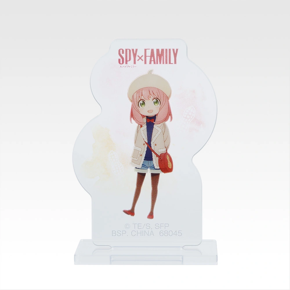 一番くじ SPY×FAMILY -Get ready to have fun!-｜一番くじ倶楽部