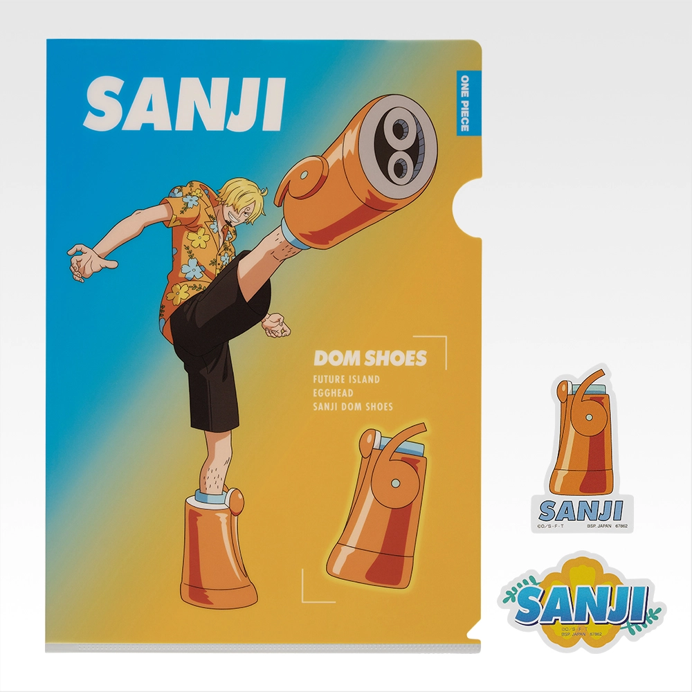 一番くじ ワンピース 未来島エッグヘッド~Burst of Energy~｜一番くじ