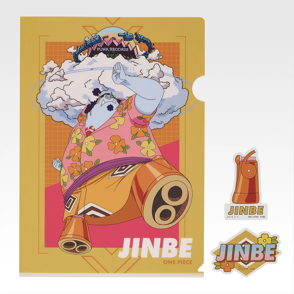 一番くじ ワンピース 未来島エッグヘッド~Burst of Energy~｜一番くじ