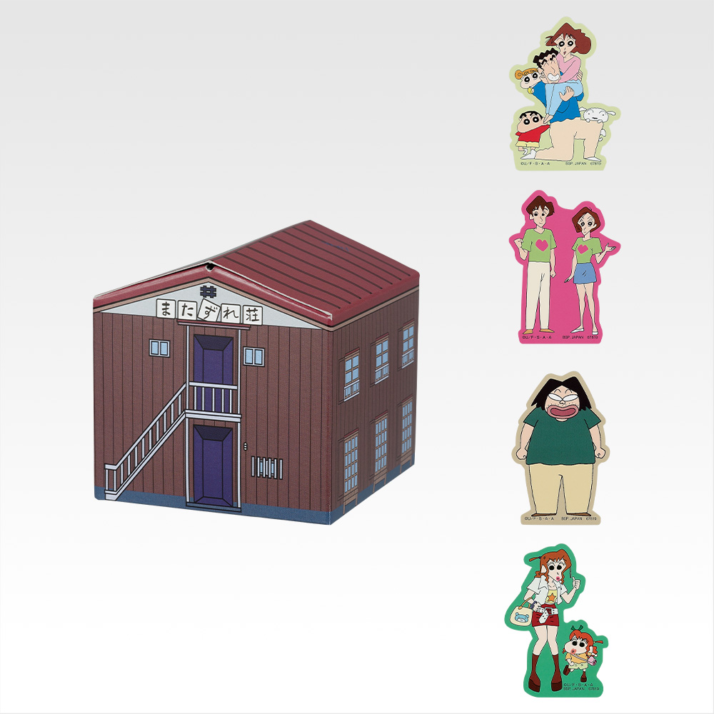 一番くじ クレヨンしんちゃん ～オラお腹いっぱいだゾ～｜一番くじ