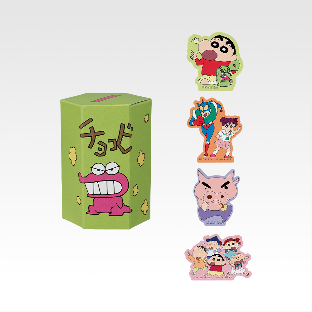 一番くじ クレヨンしんちゃん ～オラお腹いっぱいだゾ～｜一番くじ