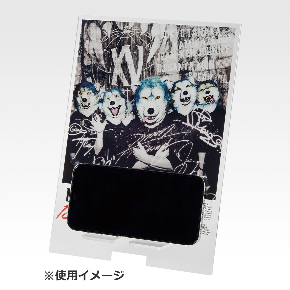 一番くじ MAN WITH A MISSION 15th ANNIVERSARY｜一番くじ倶楽部