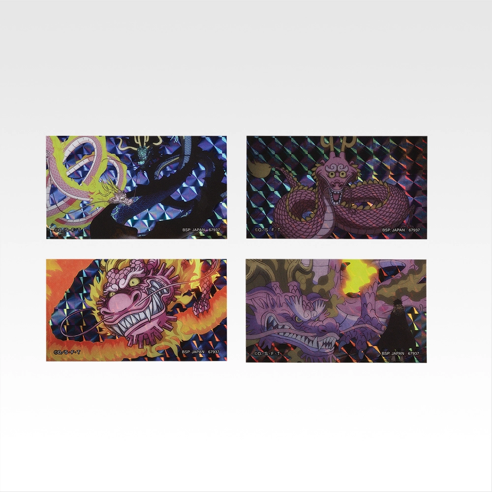 一番くじ ワンピース EX 悪魔を宿す者達 vol.3｜一番くじ倶楽部