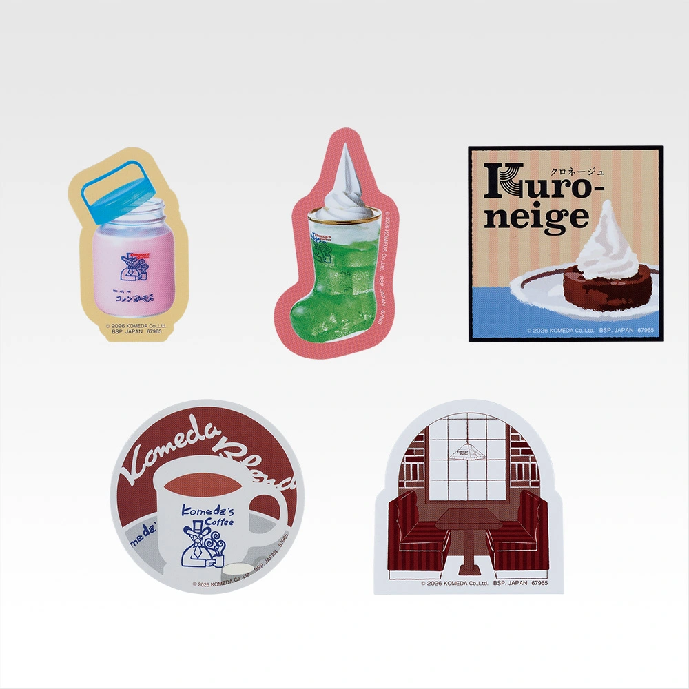 一番くじ 『珈琲所 コメダ珈琲店』～ほっこりなひととき～｜一番くじ