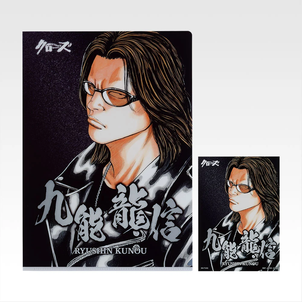 Saruwa♡　ラスト賞一点 Ichiban Kuji Cardcaptor Sakura 25th ANNIVERSARY Last One Prize