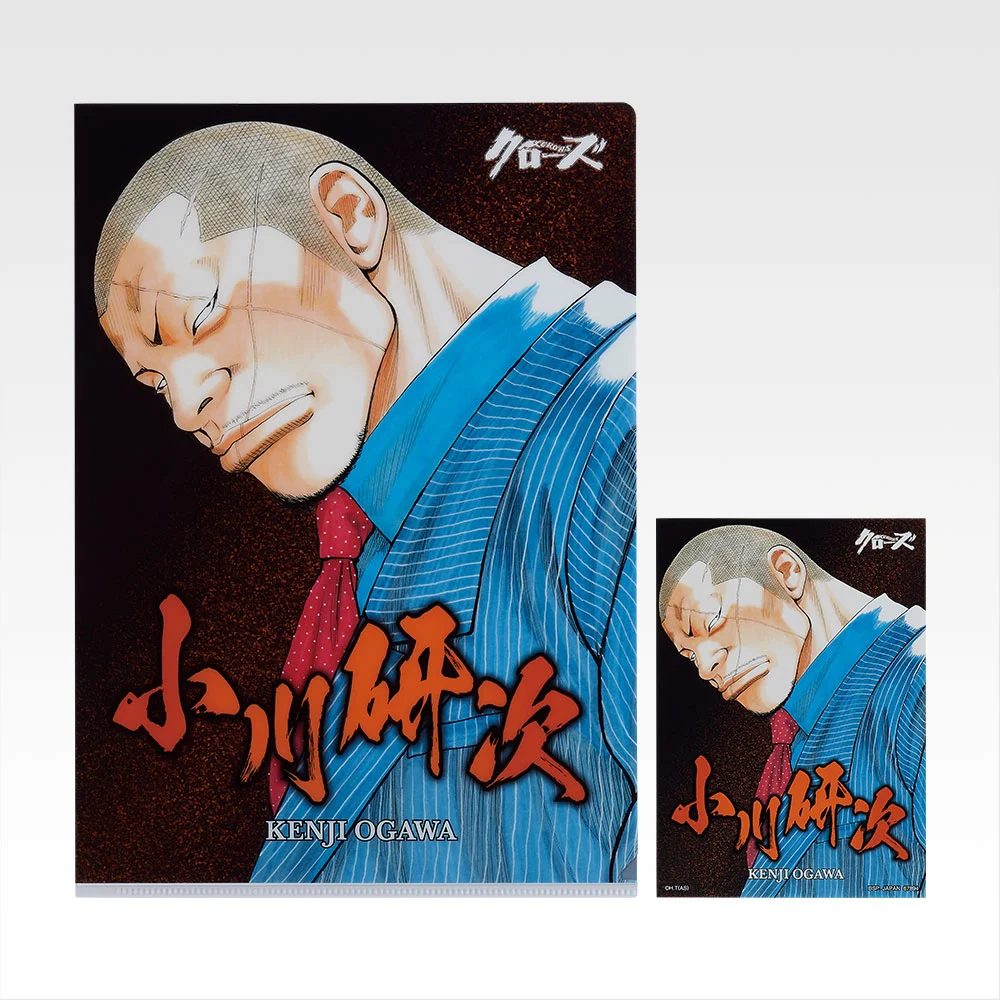 一番くじ クローズ＆WORST ～さすらいの鴉たち～｜一番くじ倶楽部