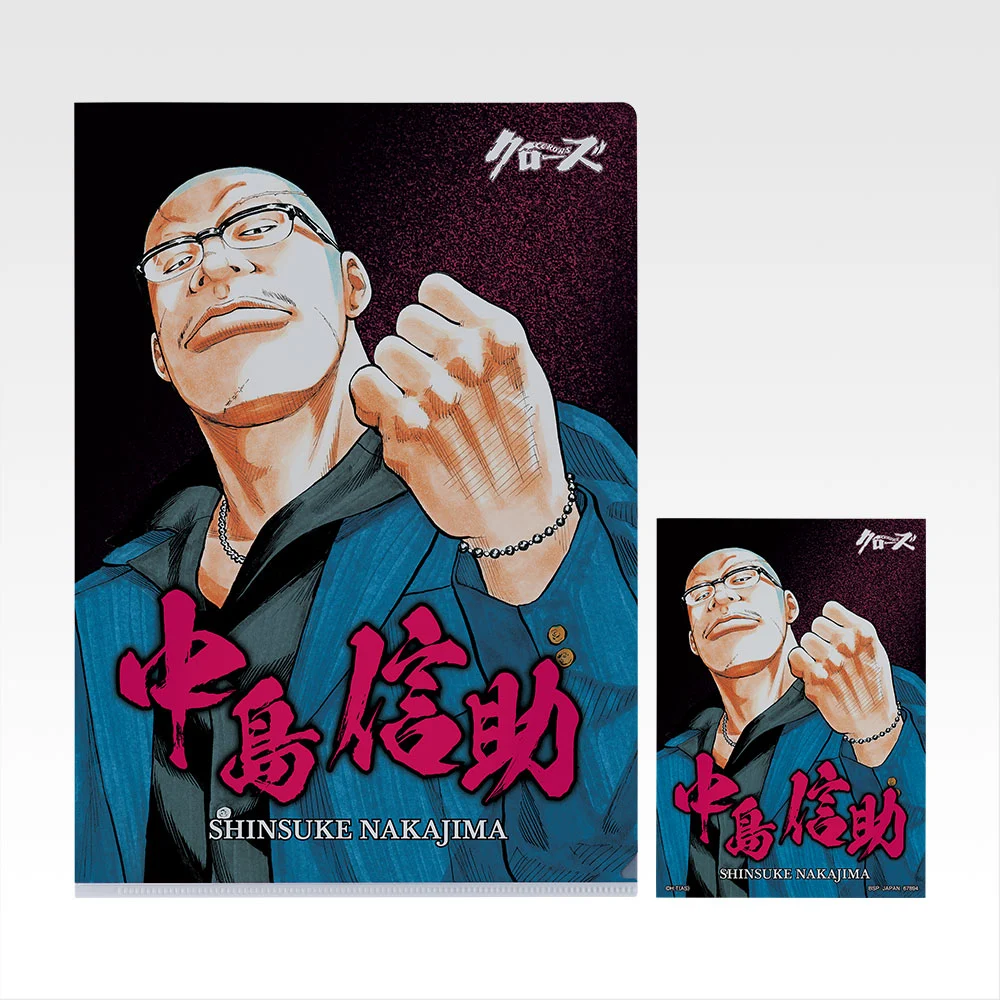 Saruwa♡　ラスト賞一点 バンダイ|ラストワン賞 黄金大猿悟空 SOFVICS|HARDOFFオフモール