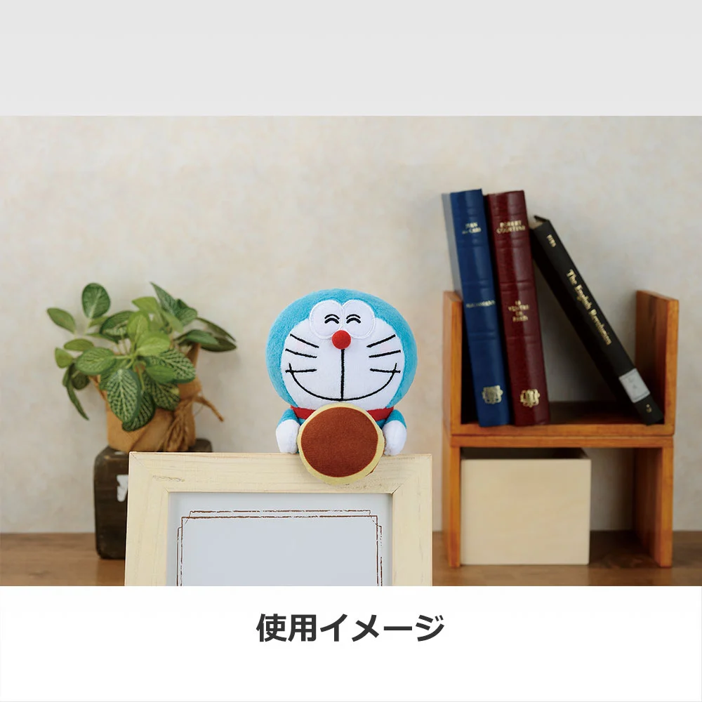 一番くじ ドラえもん ～きみとずっといっしょ～｜一番くじ倶楽部