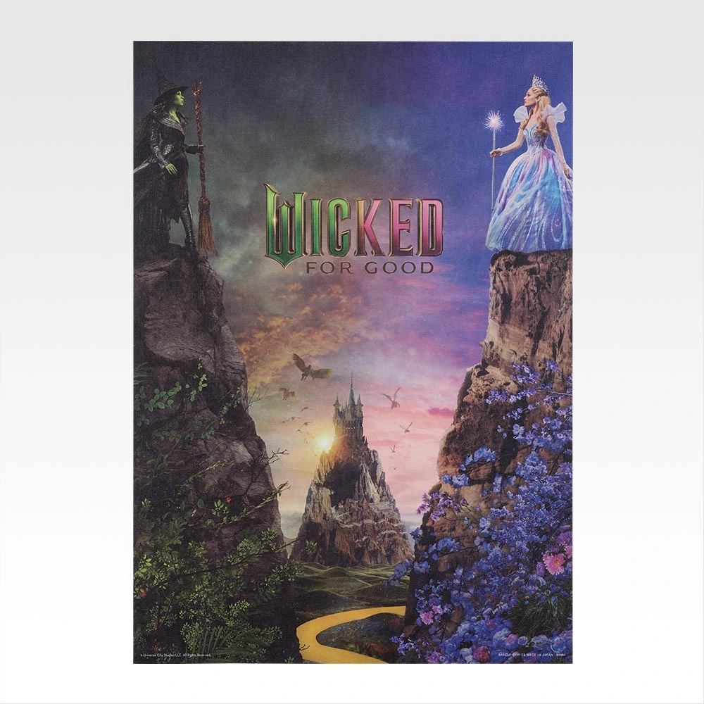 一番くじ 映画『ウィキッド 永遠の約束』｜一番くじ倶楽部｜BANDAI