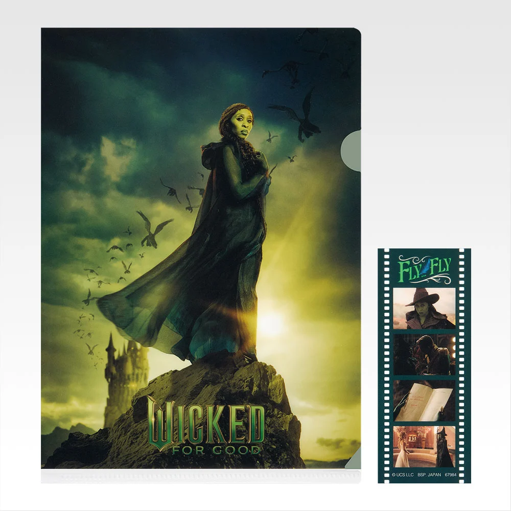 一番くじ 映画『ウィキッド 永遠の約束』｜一番くじ倶楽部｜BANDAI