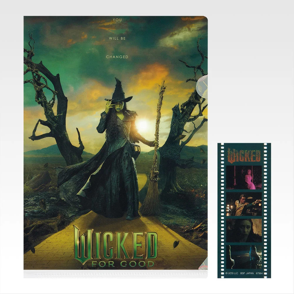 一番くじ 映画『ウィキッド 永遠の約束』｜一番くじ倶楽部｜BANDAI