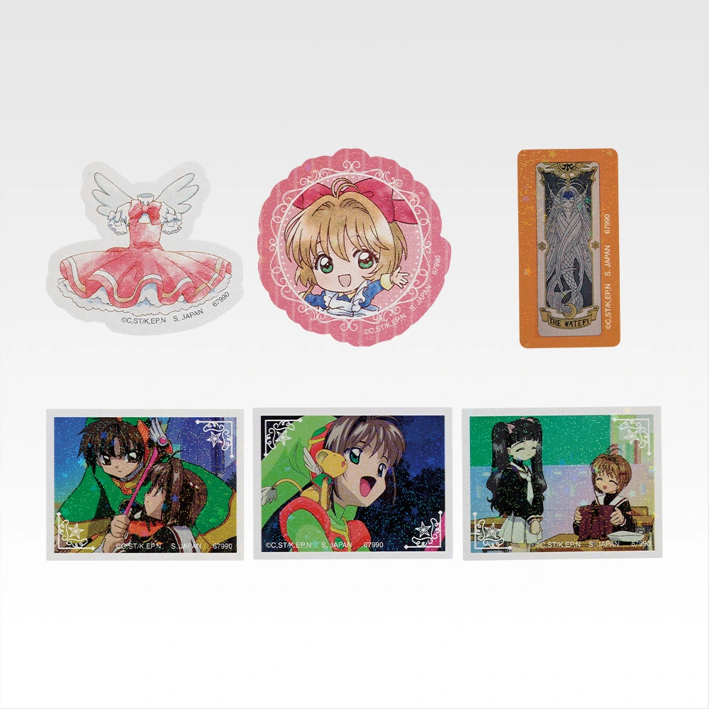 一番くじ アニメ カードキャプターさくら クリアカード編～Charmful