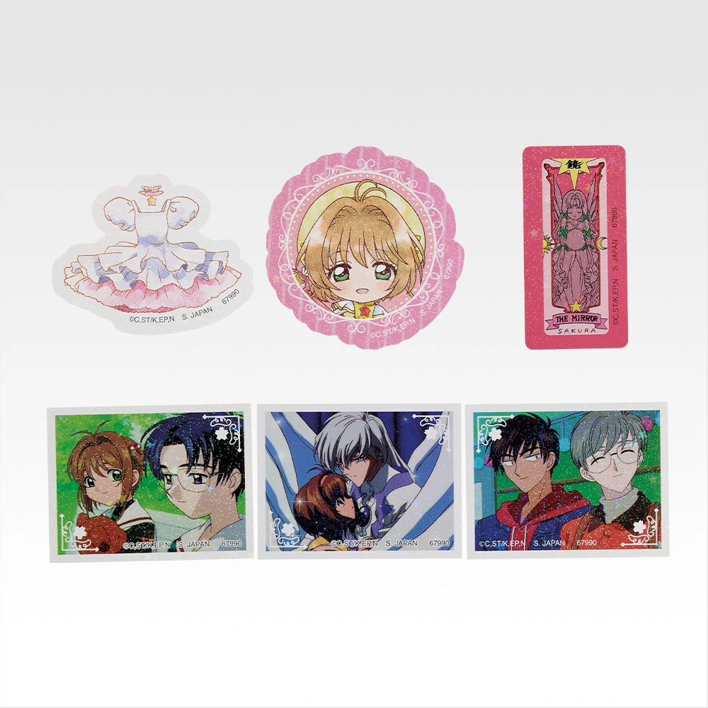 一番くじ アニメ カードキャプターさくら クリアカード編～Charmful