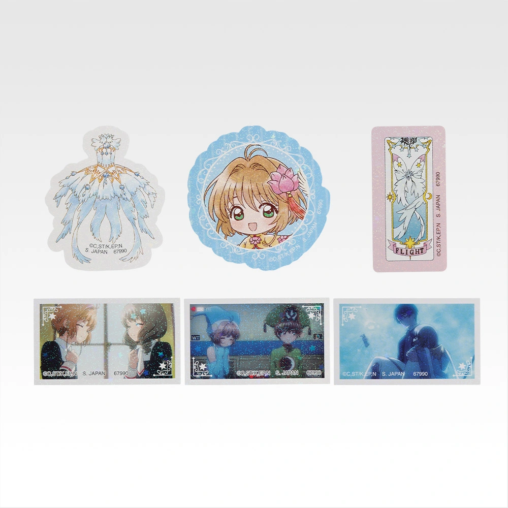 一番くじ アニメ カードキャプターさくら クリアカード編～Charmful