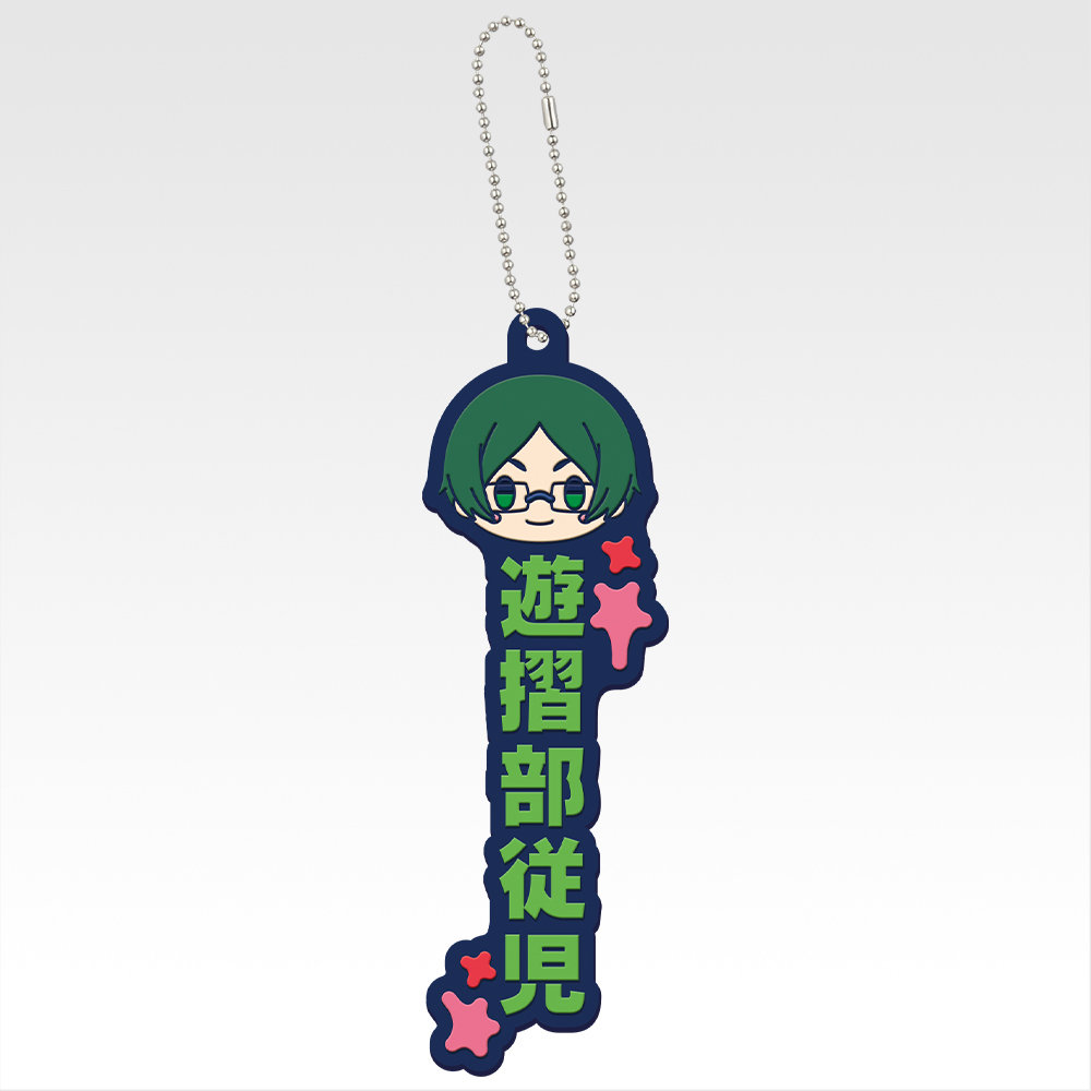 一番くじ 桃源暗鬼｜一番くじ倶楽部｜BANDAI SPIRITS公式 一番くじ情報