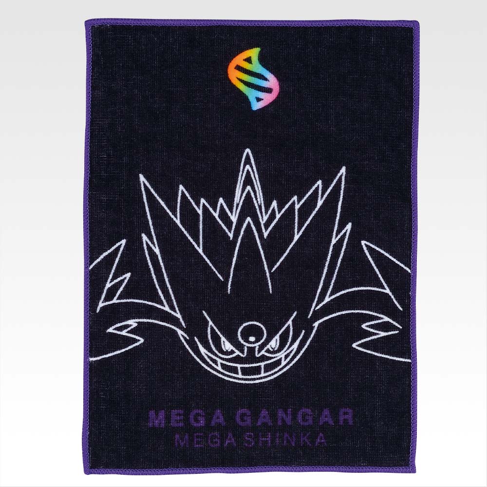 一番くじ Pokémon 「メガシンカ」｜一番くじ倶楽部｜BANDAI SPIRITS