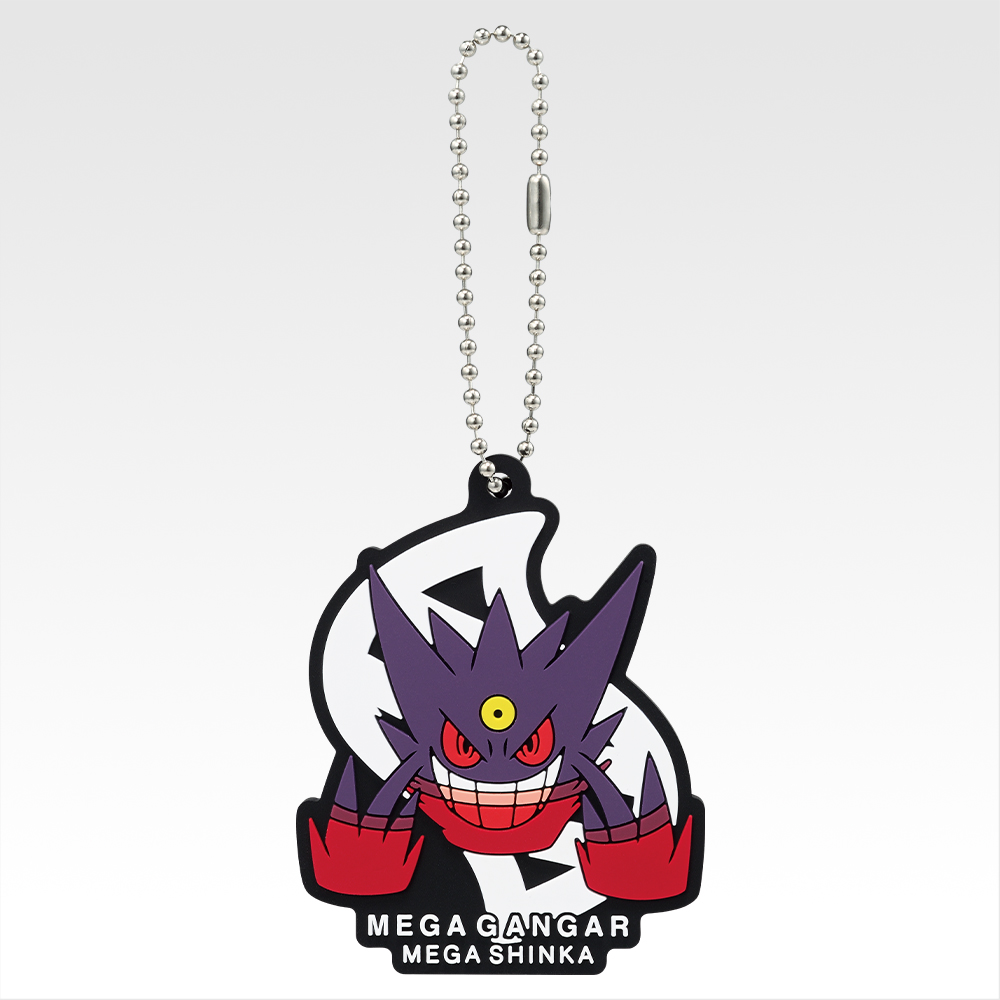 一番くじ Pokémon 「メガシンカ」｜一番くじ倶楽部｜BANDAI SPIRITS