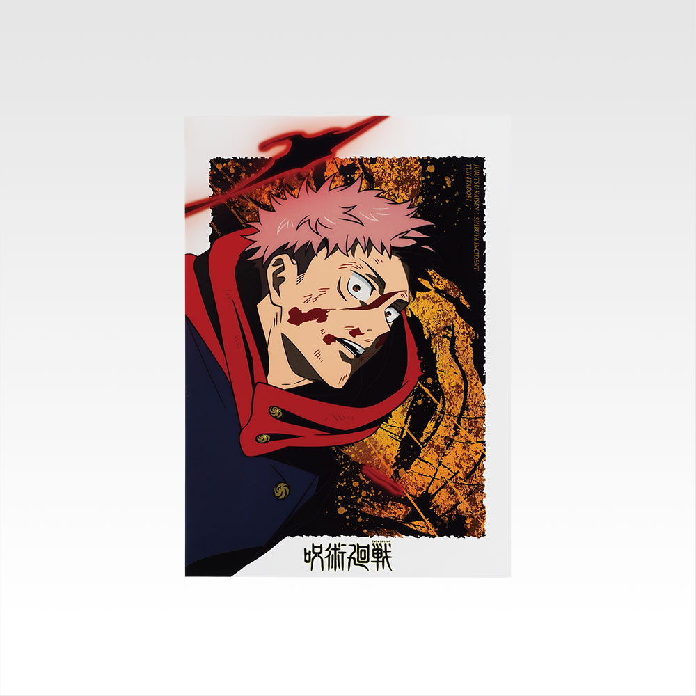 一番くじ 呪術廻戦 渋谷事変 ～肆～｜一番くじ倶楽部｜BANDAI SPIRITS