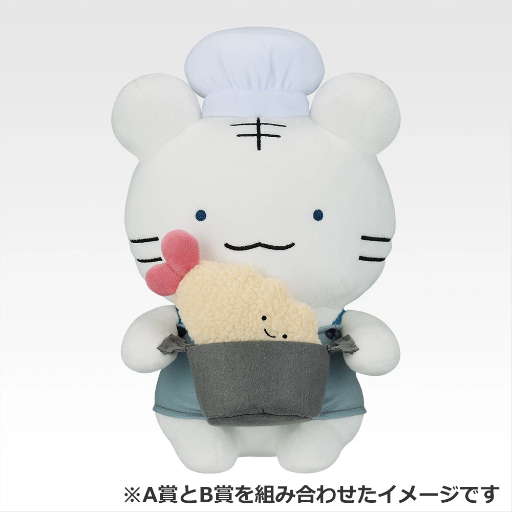 ブラックタイガーとホワイトタイガー ぬいぐるみくじ　A賞　うさぎ先生 一番くじ ホワイトタイガーとブラックタイガー ～みんなでパーティ
