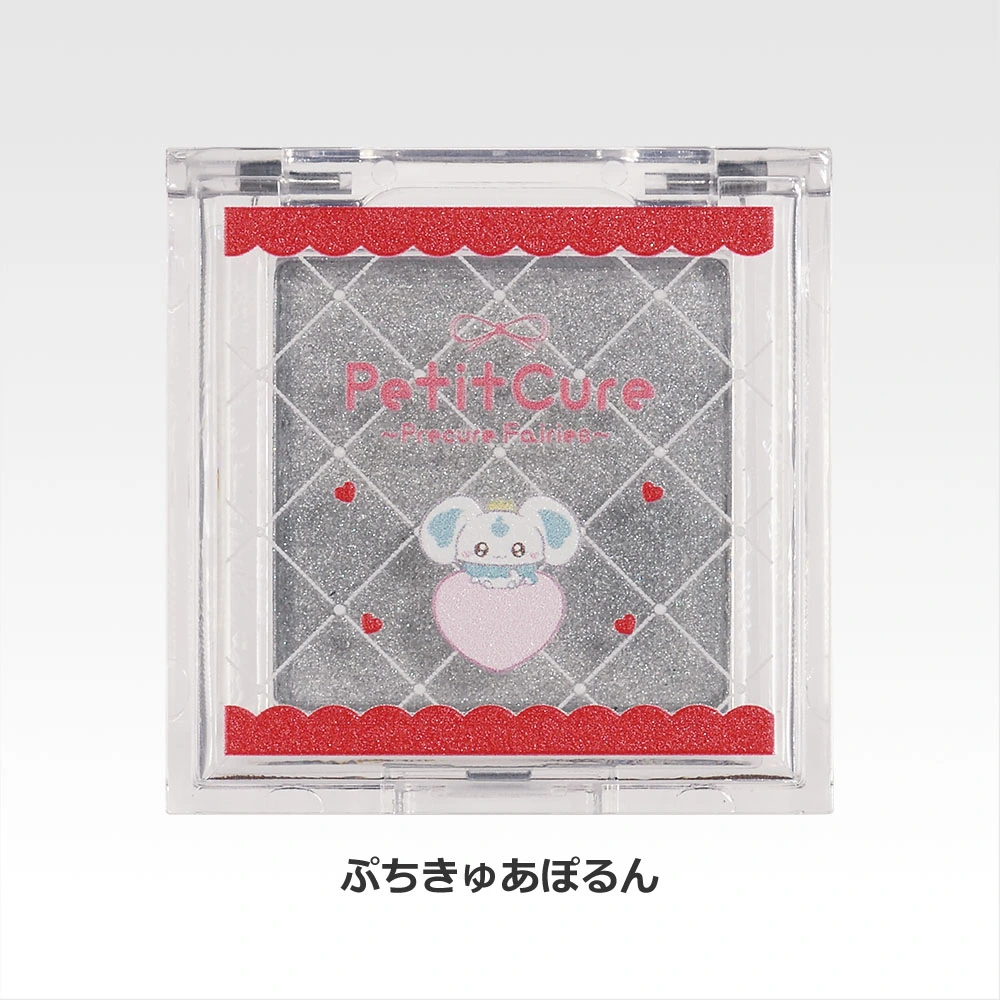 一番くじ ぷちきゅあ｜一番くじ倶楽部｜BANDAI SPIRITS公式 一番くじ