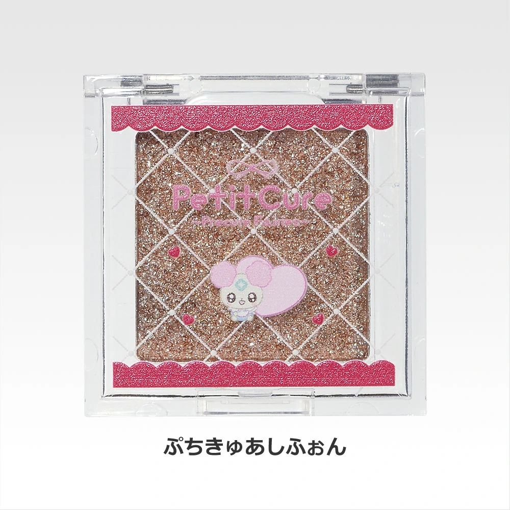 一番くじ ぷちきゅあ｜一番くじ倶楽部｜BANDAI SPIRITS公式 一番くじ