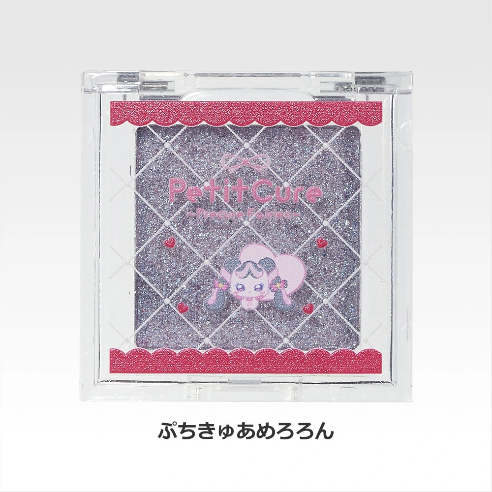 一番くじ ぷちきゅあ｜一番くじ倶楽部｜BANDAI SPIRITS公式 一番くじ