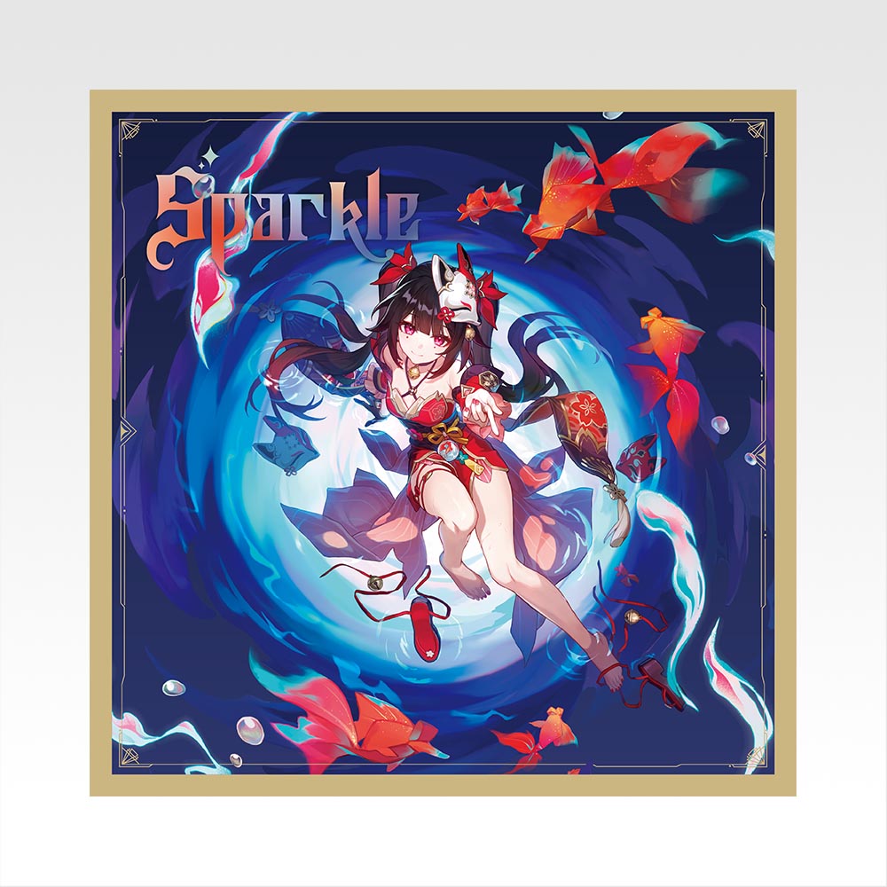 一番くじ 崩壊：スターレイル Vol.2｜一番くじ倶楽部｜BANDAI SPIRITS