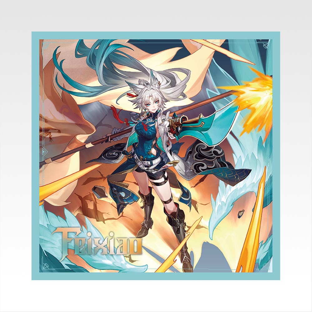 一番くじ 崩壊：スターレイル Vol.2｜一番くじ倶楽部｜BANDAI SPIRITS