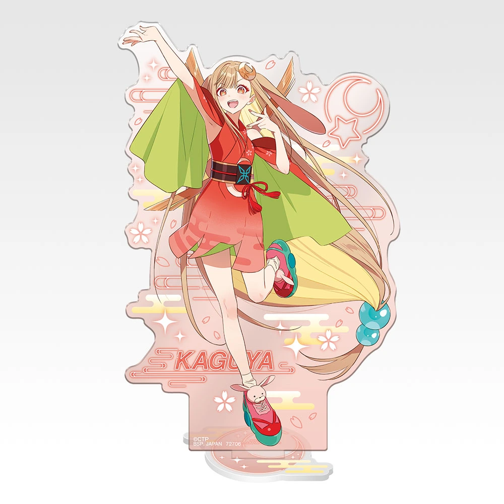 一番くじちょこっと 超かぐや姫！｜一番くじ倶楽部｜BANDAI SPIRITS
