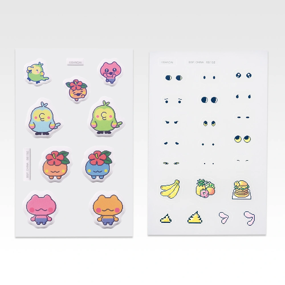 一番くじ たまごっち～ぐるぐる発見！Tamagotchi Paradise！～｜一番