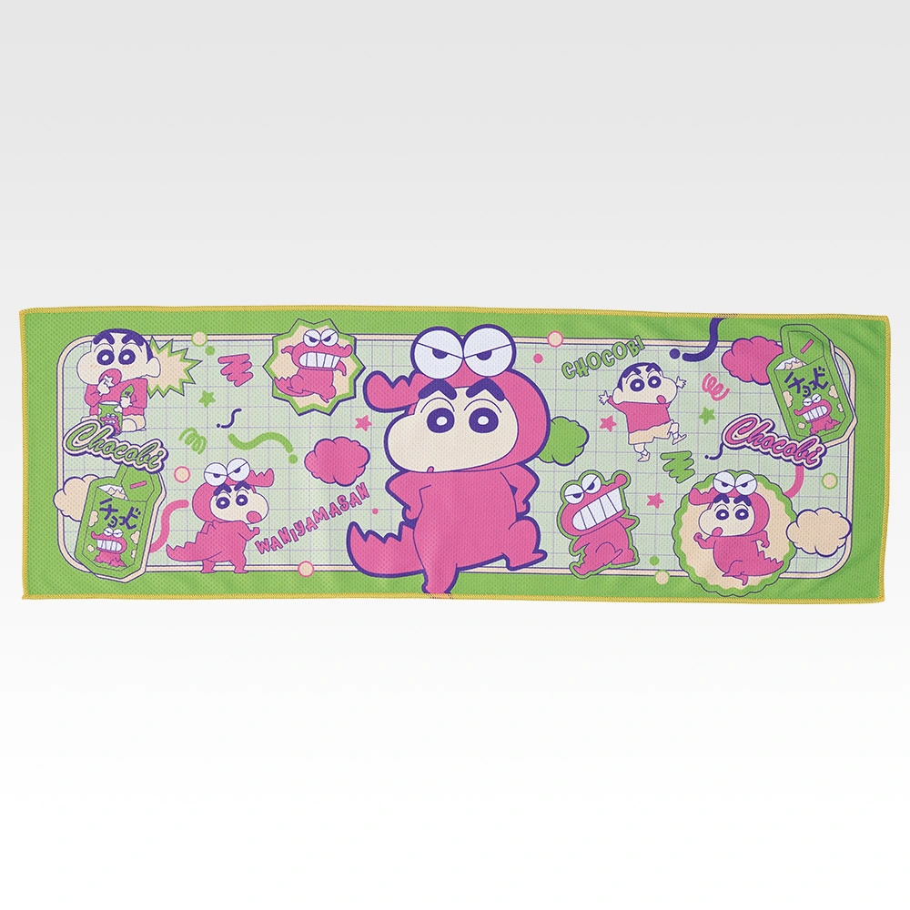 一番くじ クレヨンしんちゃん 夏のバケーションだゾ｜一番くじ倶楽部